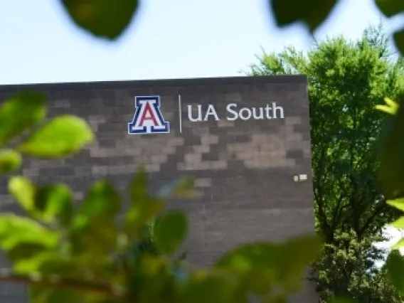 UA South